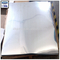 EN71 REACH RoHS certificated Flexible thin polycarbonate mirror sheet