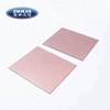 3.0mm 12201830mm Rose Gold Acrylic Mirror Sheet, Rose Gold Acrylic Mirror, Flexible mirror sheet