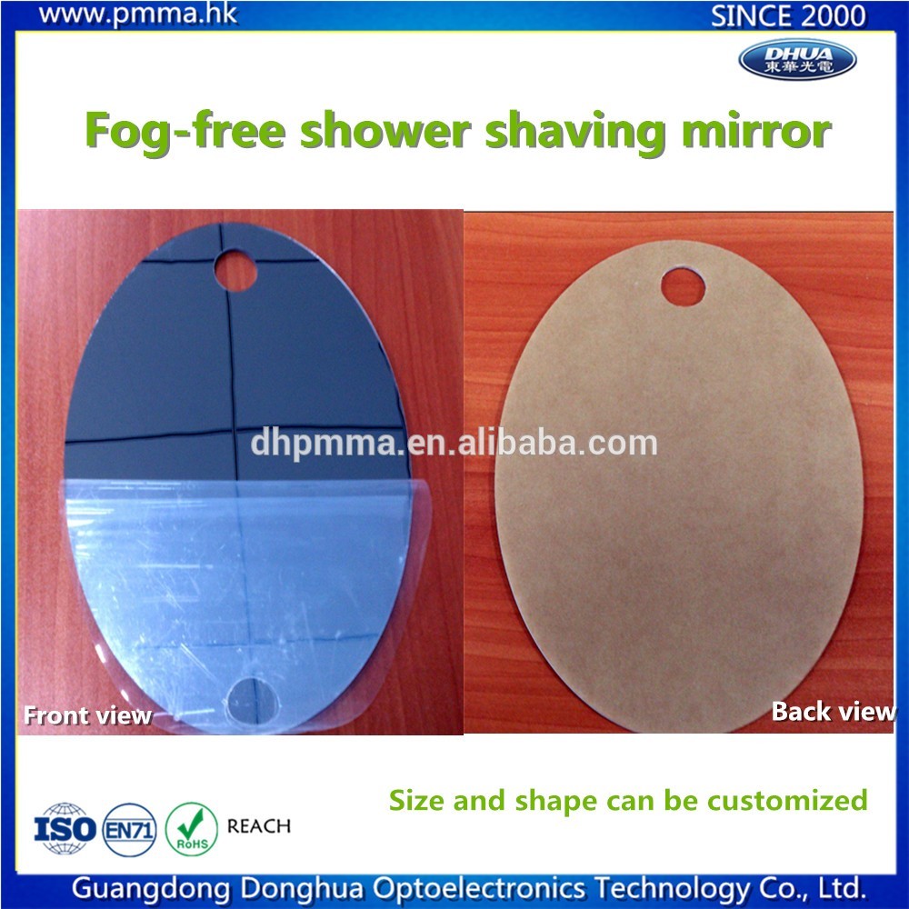 Anti-Fog Shower Shaving Mirror