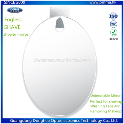 Anti-fog Shaving Shower Mirror