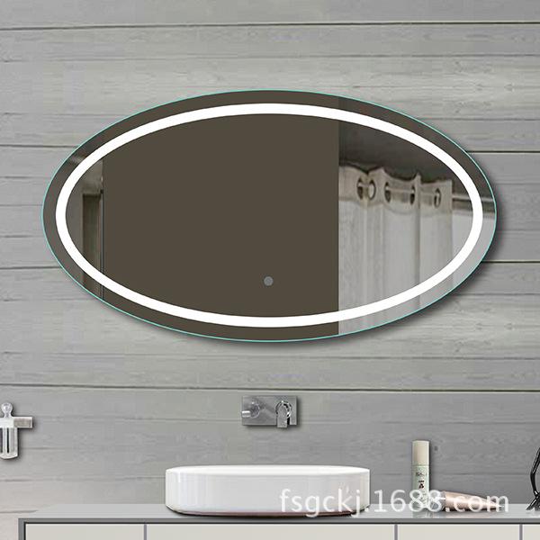2018 Personalized Acrylic Fogless Shower Shaving Mirror