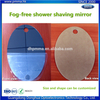 Hanging Shower Fogless Mirror - Anti Fog Shower Shaving Mirror