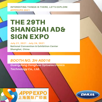 Join Us at Shanghai International Ad & Sign Expo 2021