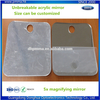 High Quality Acrylic Plastic Make Up Glass Mirror With Magnifying Sheet