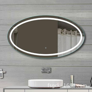 Fogless Shower Mirror Acrylic Fogless Mirror Decorative Mirror Wall Art