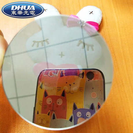 Acrylic Two Way Mirror Acrylic Half Mirror Two Way Mirrored Acrylic Acrylic Two Way Mirror Acrylic Half Mirror Two Way Mirrored Acrylic