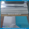 Mirrored Plastic PMMA Material Silver Plastic Mirror Sheets Flexible Plastic Mirror