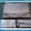 High Quality Extruded Mirror Sheet Acrylic Plastic Mirror for Children