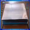 High Quality Plastic Mirror Sheet High Quality Plastic Mirror Sheet For Wall Acrylic Mirror Sheet