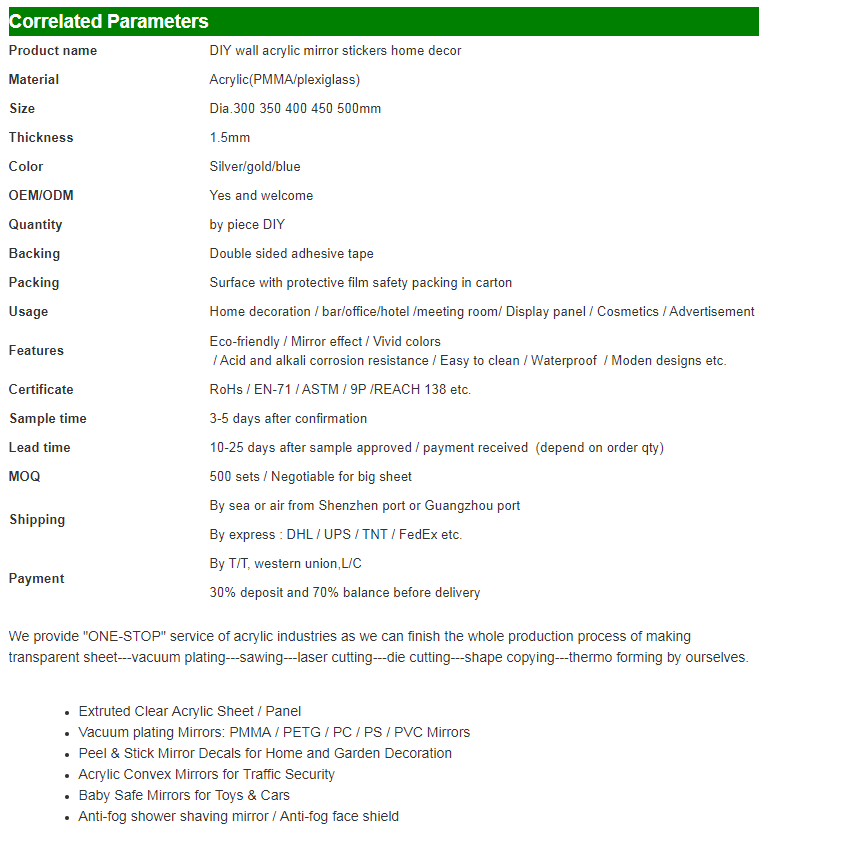 QQ图片20180823100952