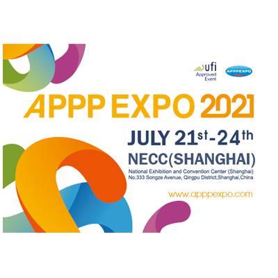 APPPEXPO-2021-Shanghai